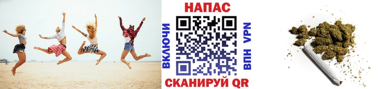 Наркота Волгодонск Конопля A PVP ГАШИШ АМФЕТАМИН Меф