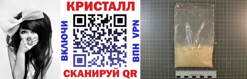 Amphetamine Розовый  Волгодонск 