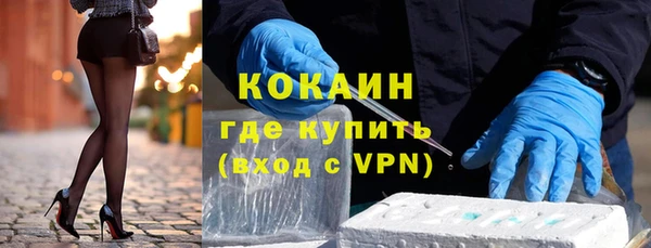 мдпв Чегем