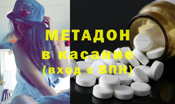 прущая мука Чердынь