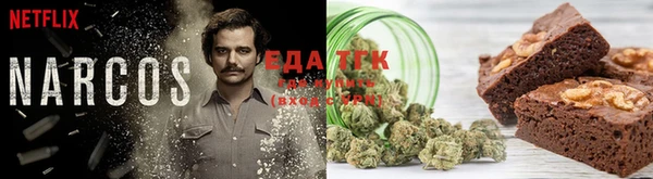 героин Чекалин