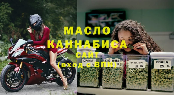 прущая мука Чердынь