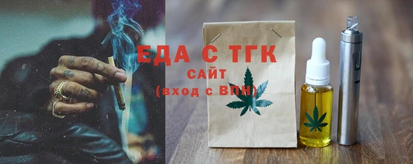 мдпв Чегем