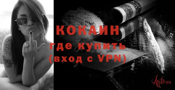 прущая мука Чердынь