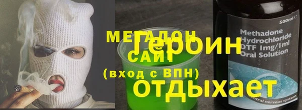мдпв Чегем