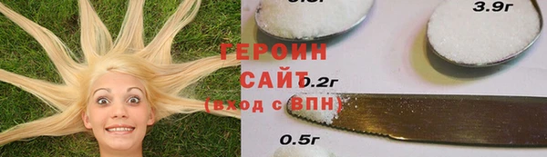 прущая мука Чердынь