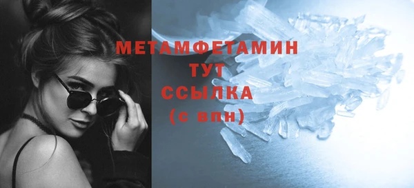 героин Чекалин