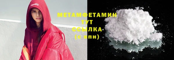 мдпв Чегем