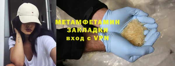 прущая мука Чердынь