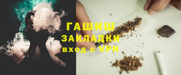 прущая мука Чердынь