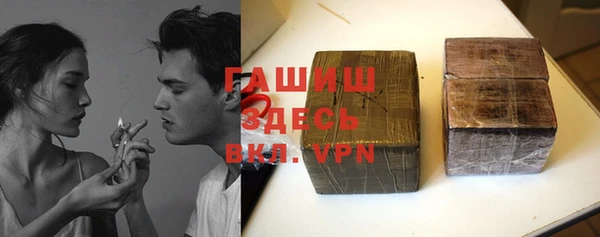 прущая мука Чердынь