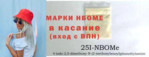 героин Чекалин
