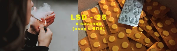 героин Чекалин