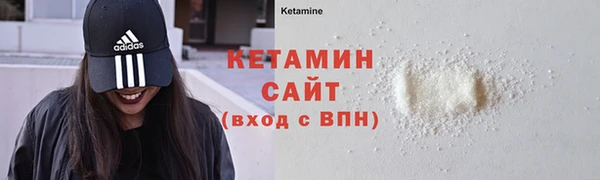 героин Чекалин