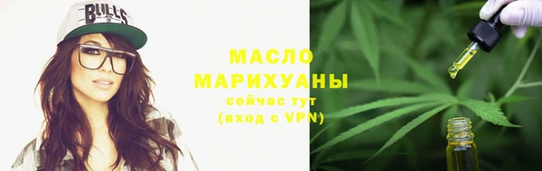 мдпв Чегем