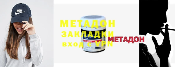 мдпв Чегем