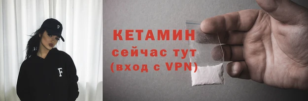 героин Чекалин