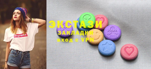 мдпв Чегем