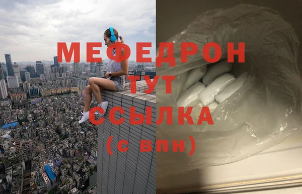 мдпв Чегем