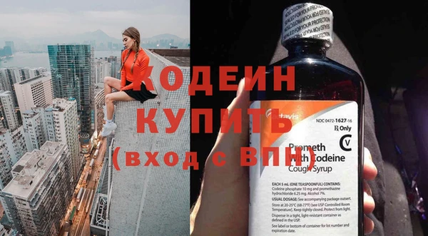 героин Чекалин