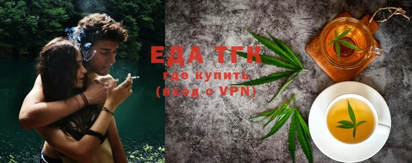 героин Чекалин