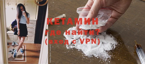 героин Чекалин
