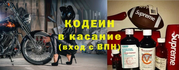 героин Чекалин