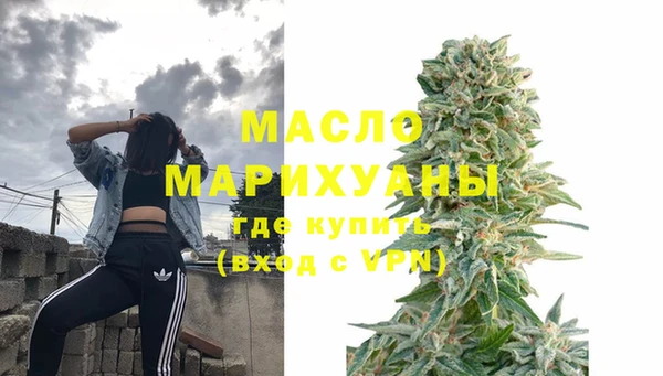 героин Чекалин