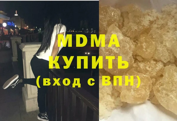 героин Чекалин