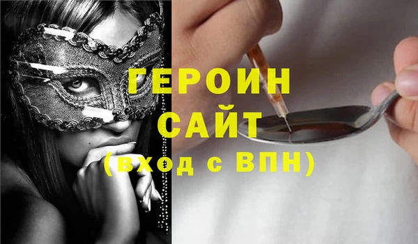 мдпв Чегем