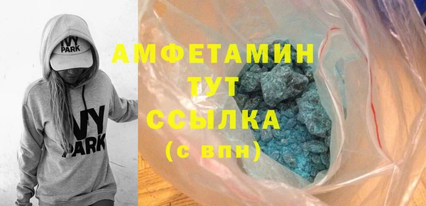 мдпв Чегем