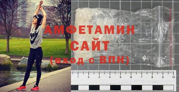 прущая мука Чердынь