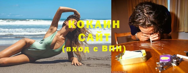 героин Чекалин