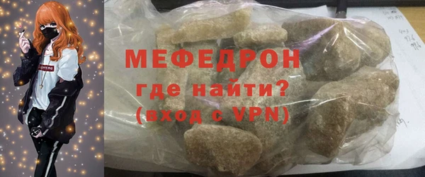 героин Чекалин