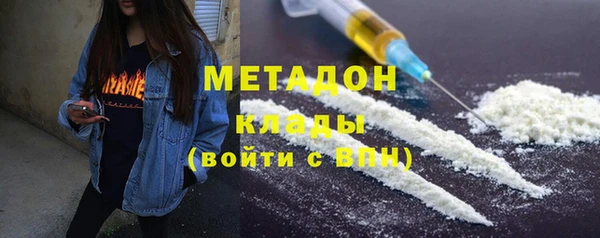 мдпв Чегем