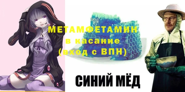 героин Чекалин