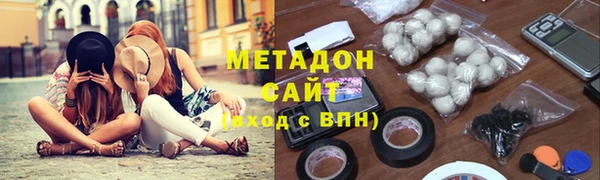 прущая мука Чердынь